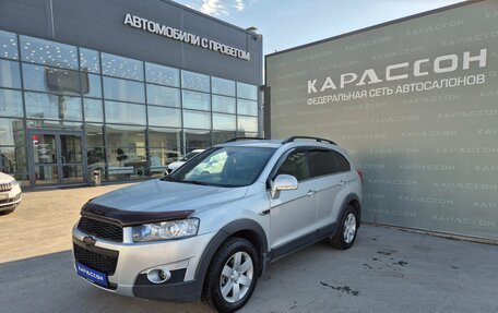 Chevrolet Captiva I, 2013 год, 1 200 000 рублей, 1 фотография
