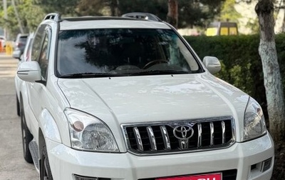 Toyota Land Cruiser Prado 120 рестайлинг, 2006 год, 2 100 000 рублей, 1 фотография