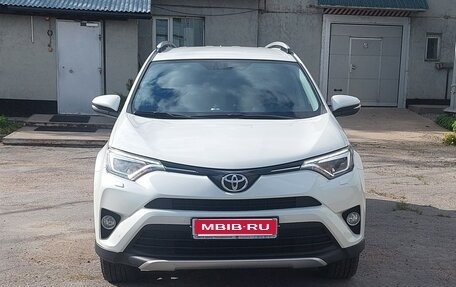 Toyota RAV4, 2016 год, 2 850 000 рублей, 1 фотография