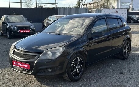Opel Astra H, 2007 год, 250 000 рублей, 1 фотография