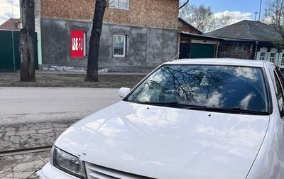Nissan Pulsar IV, 1999 год, 150 000 рублей, 1 фотография