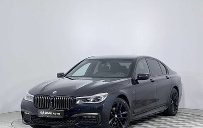 BMW 7 серия, 2018 год, 4 250 000 рублей, 1 фотография