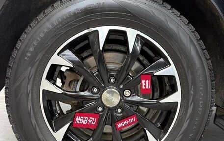 Hyundai Tucson III, 2016 год, 2 350 000 рублей, 13 фотография