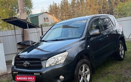 Toyota RAV4, 2006 год, 1 150 000 рублей, 8 фотография