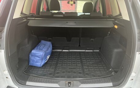 Ford Kuga III, 2016 год, 1 800 000 рублей, 13 фотография