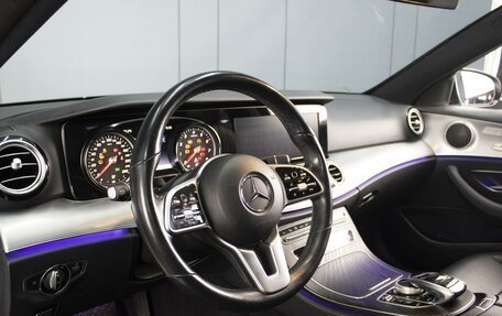 Mercedes-Benz E-Класс, 2020 год, 3 900 000 рублей, 12 фотография