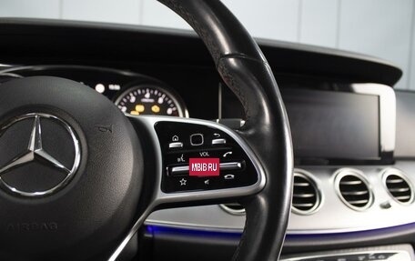 Mercedes-Benz E-Класс, 2020 год, 3 900 000 рублей, 17 фотография