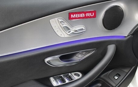 Mercedes-Benz E-Класс, 2020 год, 3 900 000 рублей, 20 фотография