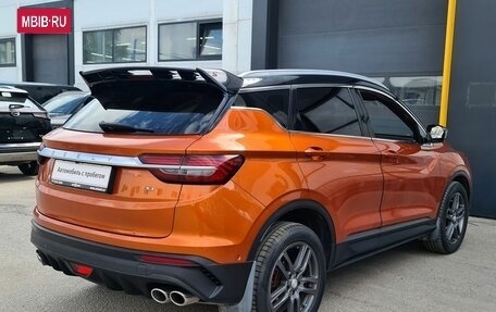 Geely Coolray I, 2020 год, 1 717 000 рублей, 8 фотография