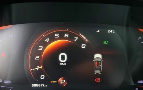 Geely Coolray I, 2020 год, 1 717 000 рублей, 17 фотография