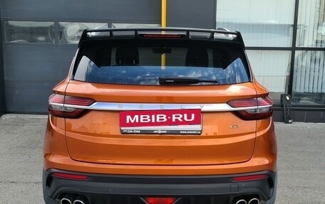 Geely Coolray I, 2020 год, 1 717 000 рублей, 7 фотография