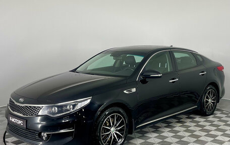 KIA Optima IV, 2017 год, 1 790 000 рублей, 3 фотография