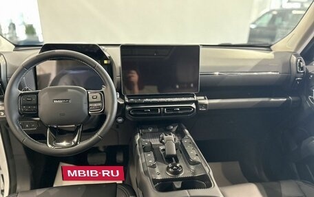 Haval H7, 2026 год, 3 999 000 рублей, 9 фотография