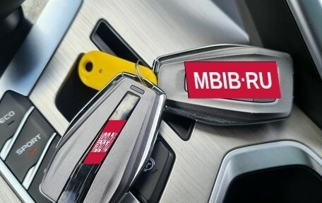 Geely Coolray I, 2020 год, 1 717 000 рублей, 18 фотография