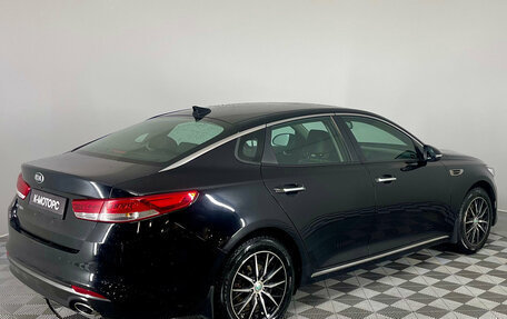 KIA Optima IV, 2017 год, 1 790 000 рублей, 7 фотография