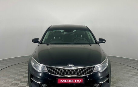 KIA Optima IV, 2017 год, 1 790 000 рублей, 4 фотография