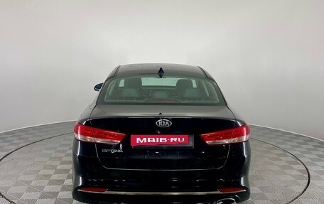 KIA Optima IV, 2017 год, 1 790 000 рублей, 8 фотография
