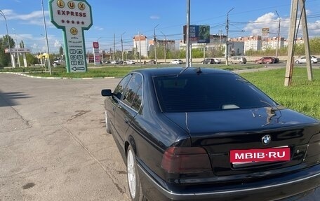 BMW 5 серия, 1999 год, 542 000 рублей, 11 фотография