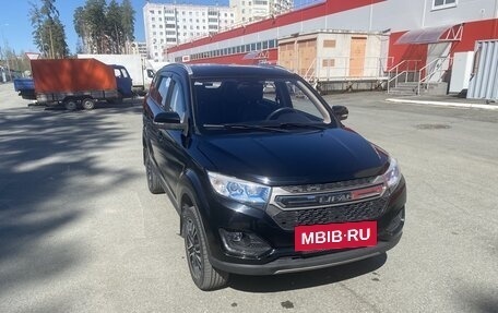 Lifan Myway, 2018 год, 1 470 000 рублей, 7 фотография