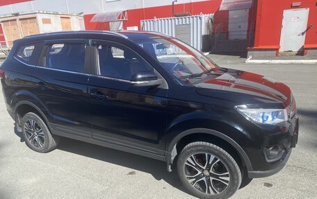 Lifan Myway, 2018 год, 1 470 000 рублей, 31 фотография