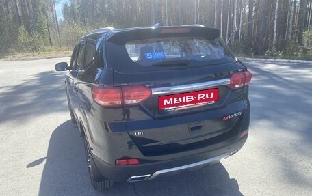 Lifan Myway, 2018 год, 1 470 000 рублей, 24 фотография