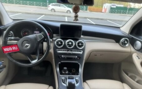 Mercedes-Benz GLC, 2019 год, 3 850 000 рублей, 16 фотография