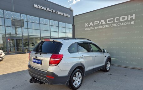 Chevrolet Captiva I, 2013 год, 1 200 000 рублей, 2 фотография