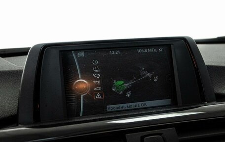 BMW 3 серия, 2013 год, 1 917 000 рублей, 10 фотография