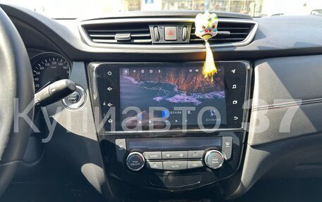 Nissan Qashqai, 2021 год, 1 892 000 рублей, 12 фотография