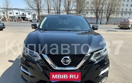 Nissan Qashqai, 2021 год, 1 892 000 рублей, 2 фотография