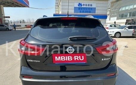 Nissan Qashqai, 2021 год, 1 892 000 рублей, 6 фотография