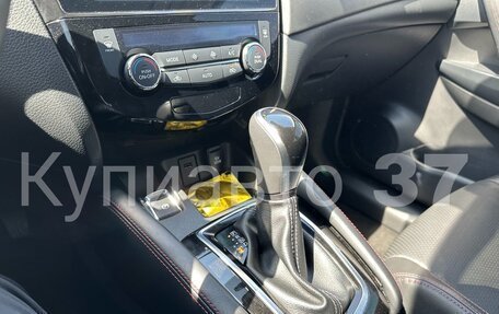 Nissan Qashqai, 2021 год, 1 892 000 рублей, 14 фотография