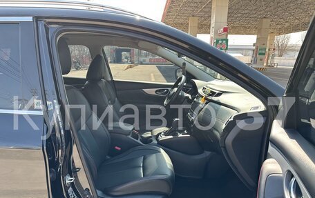 Nissan Qashqai, 2021 год, 1 892 000 рублей, 17 фотография