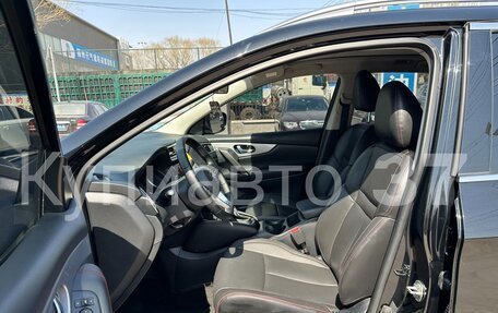 Nissan Qashqai, 2021 год, 1 892 000 рублей, 16 фотография
