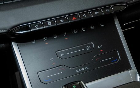 Chery Tiggo 4 I рестайлинг, 2025 год, 1 832 000 рублей, 11 фотография