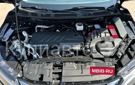 Nissan Qashqai, 2021 год, 1 892 000 рублей, 20 фотография
