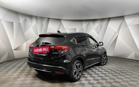 Honda Vezel, 2018 год, 1 777 000 рублей, 2 фотография