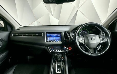 Honda Vezel, 2018 год, 1 777 000 рублей, 14 фотография