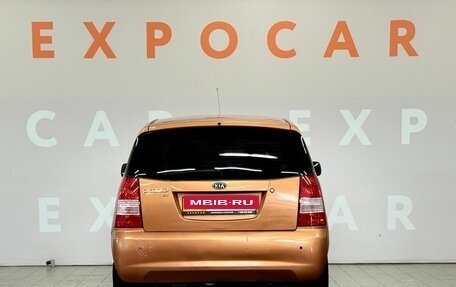 KIA Picanto I, 2006 год, 375 000 рублей, 6 фотография