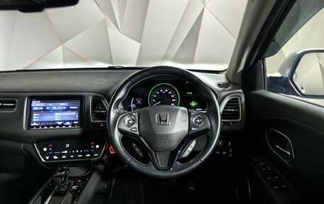Honda Vezel, 2018 год, 1 777 000 рублей, 20 фотография