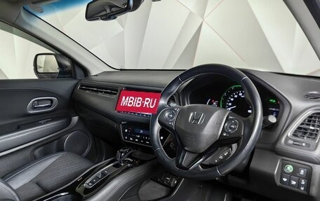Honda Vezel, 2018 год, 1 777 000 рублей, 13 фотография