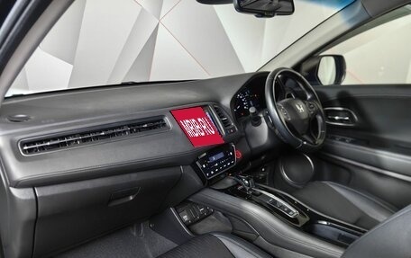 Honda Vezel, 2018 год, 1 777 000 рублей, 19 фотография