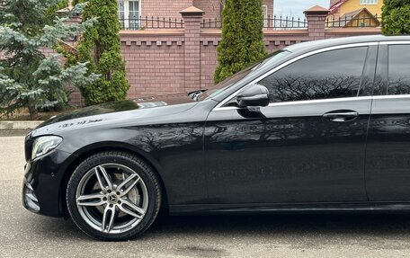 Mercedes-Benz E-Класс, 2018 год, 2 750 000 рублей, 10 фотография