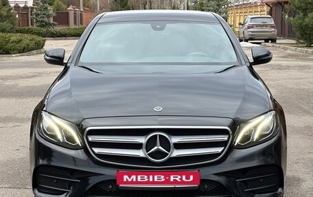 Mercedes-Benz E-Класс, 2018 год, 2 750 000 рублей, 8 фотография