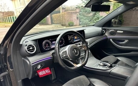 Mercedes-Benz E-Класс, 2018 год, 2 750 000 рублей, 19 фотография