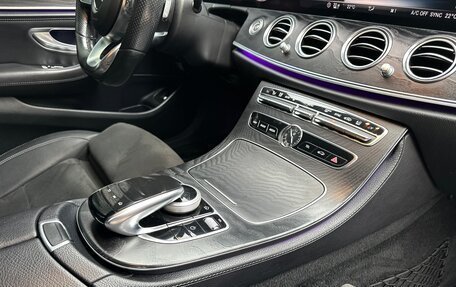 Mercedes-Benz E-Класс, 2018 год, 2 750 000 рублей, 32 фотография