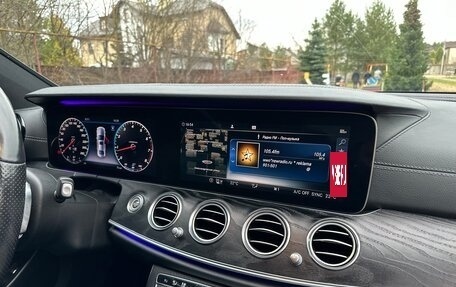 Mercedes-Benz E-Класс, 2018 год, 2 750 000 рублей, 31 фотография