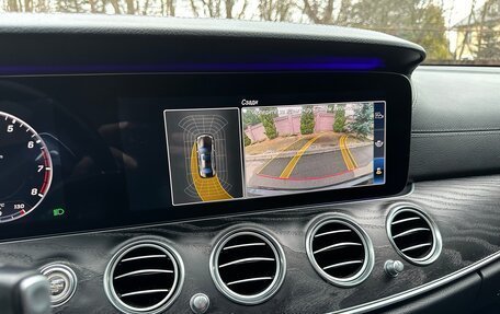 Mercedes-Benz E-Класс, 2018 год, 2 750 000 рублей, 38 фотография
