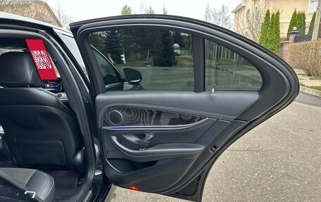 Mercedes-Benz E-Класс, 2018 год, 2 750 000 рублей, 26 фотография