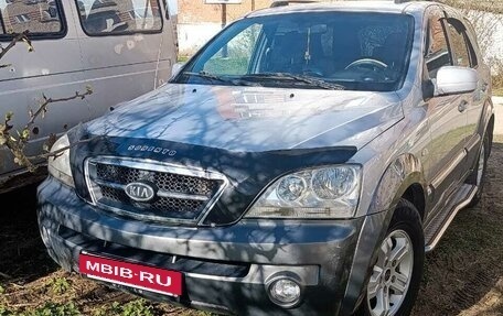KIA Sorento IV, 2005 год, 450 000 рублей, 3 фотография